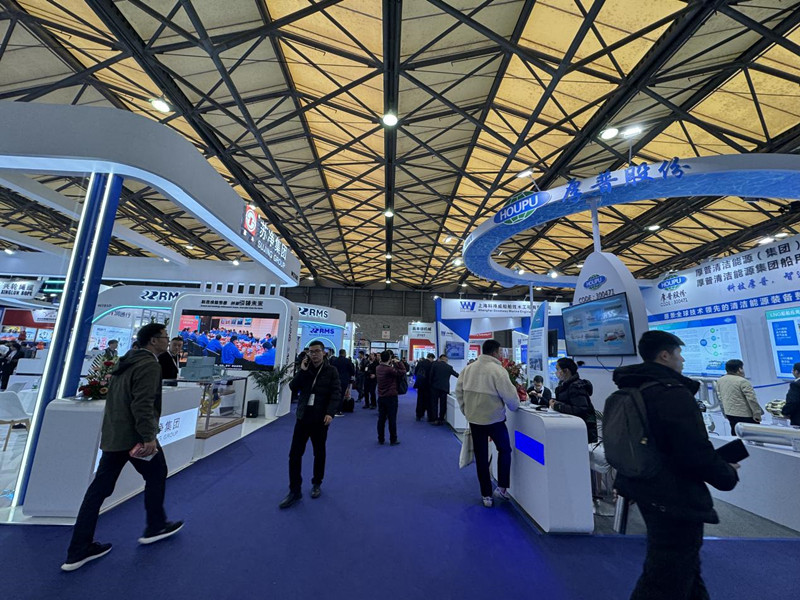 Marintec China 2023 wird in Shanghai eröffnet